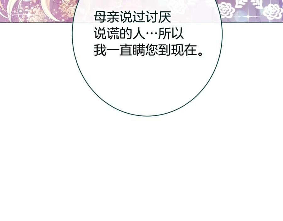 第448页
