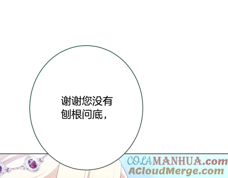 第450页