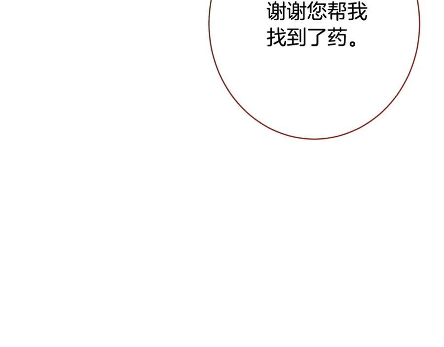 第454页