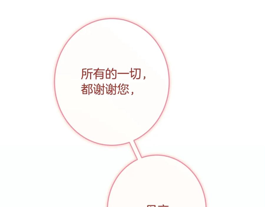 第456页