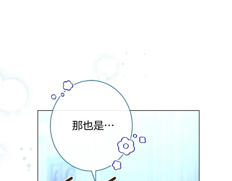 第470页