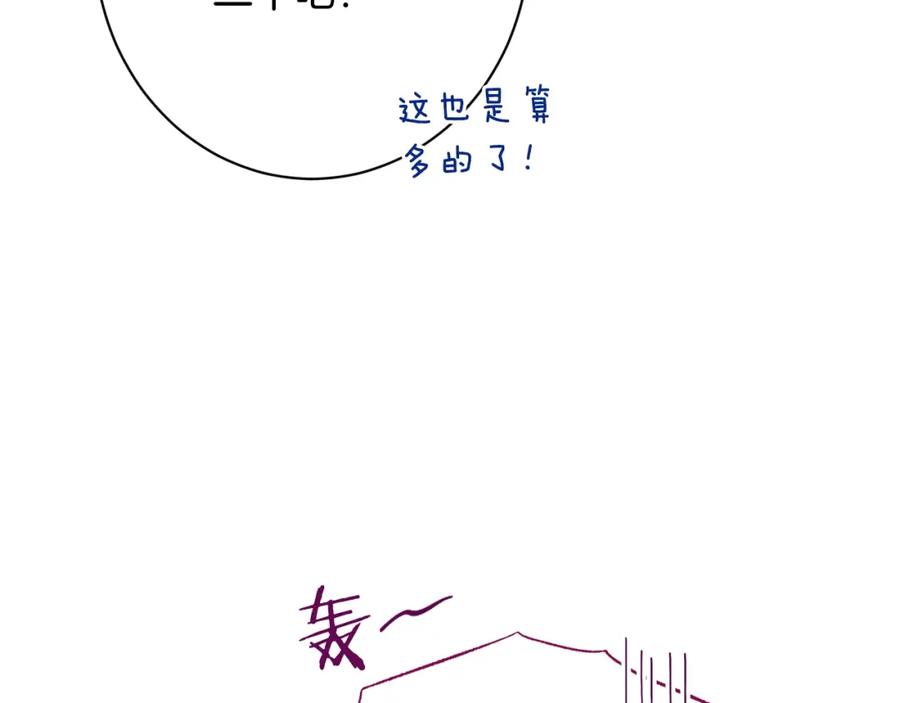 第476页