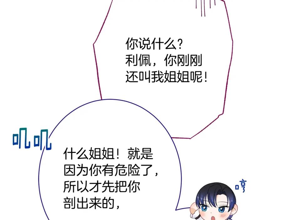 第478页