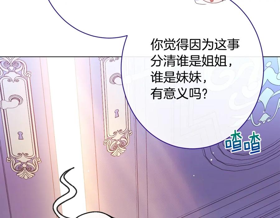 第480页
