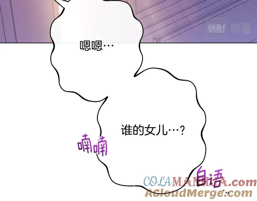 第482页