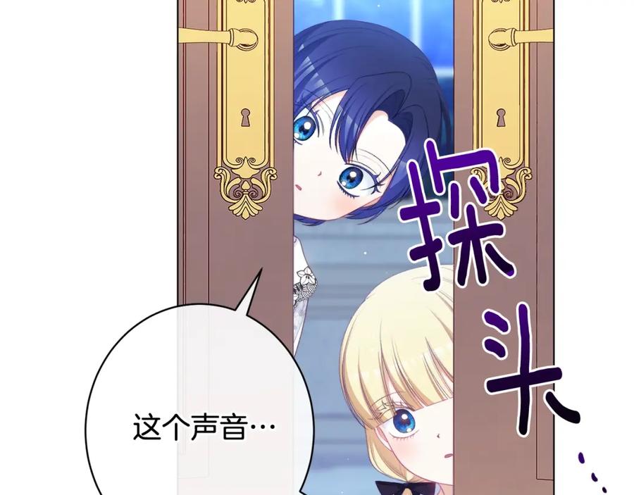 第488页