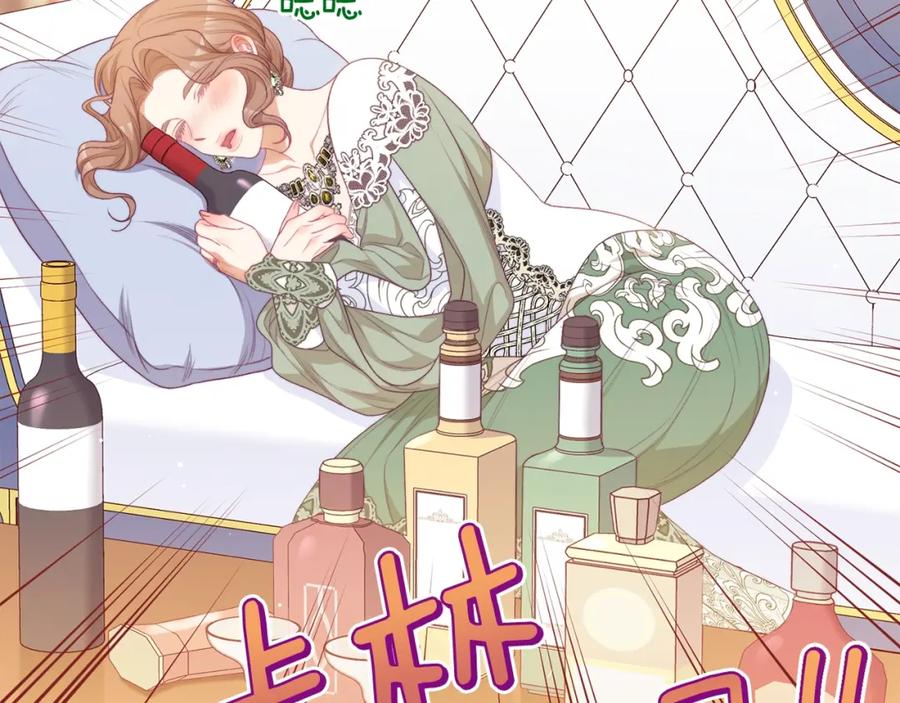第494页