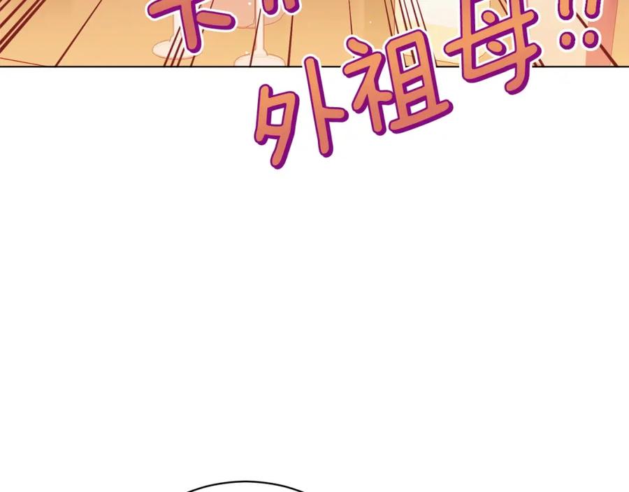 第496页