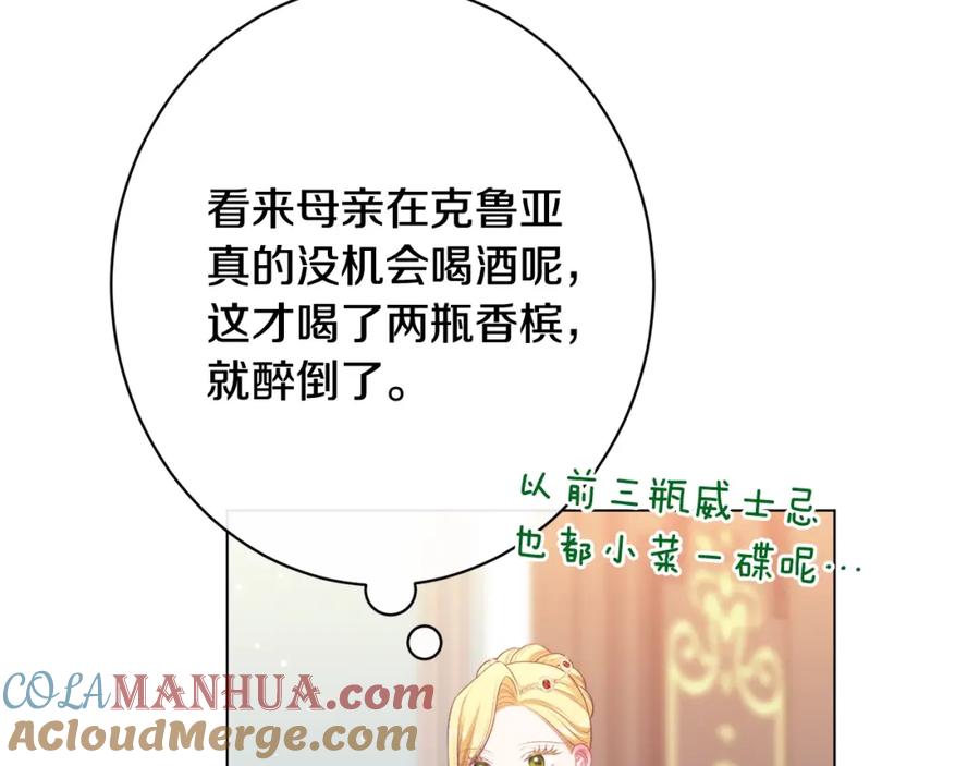 第498页