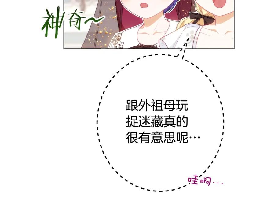 第502页