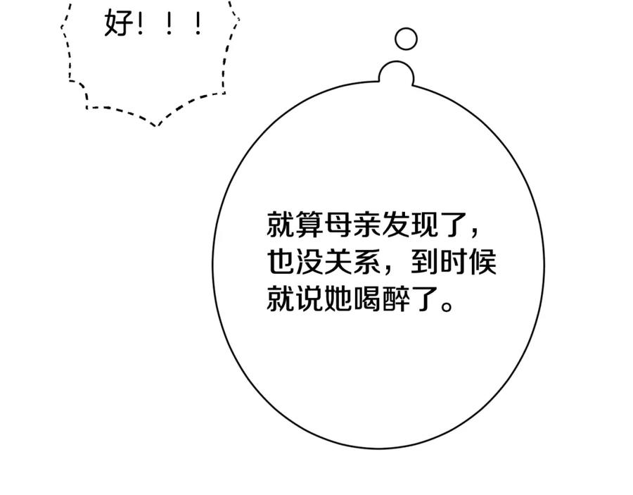 第512页