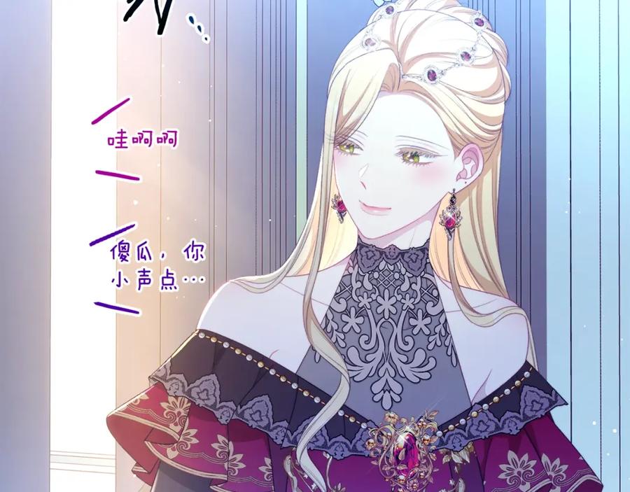 第518页