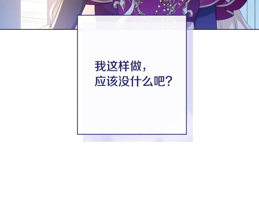 第520页