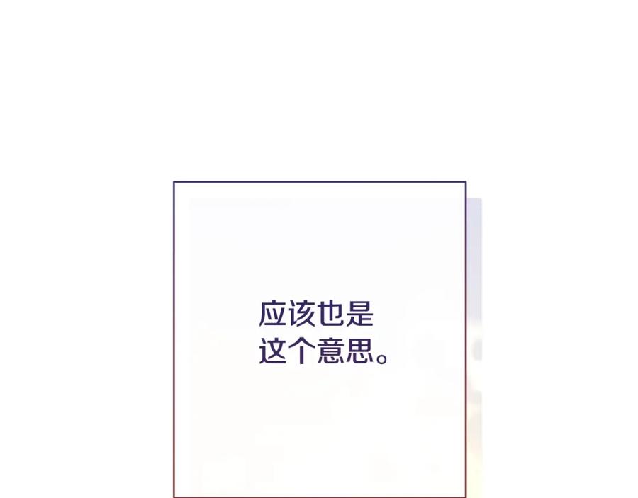第528页