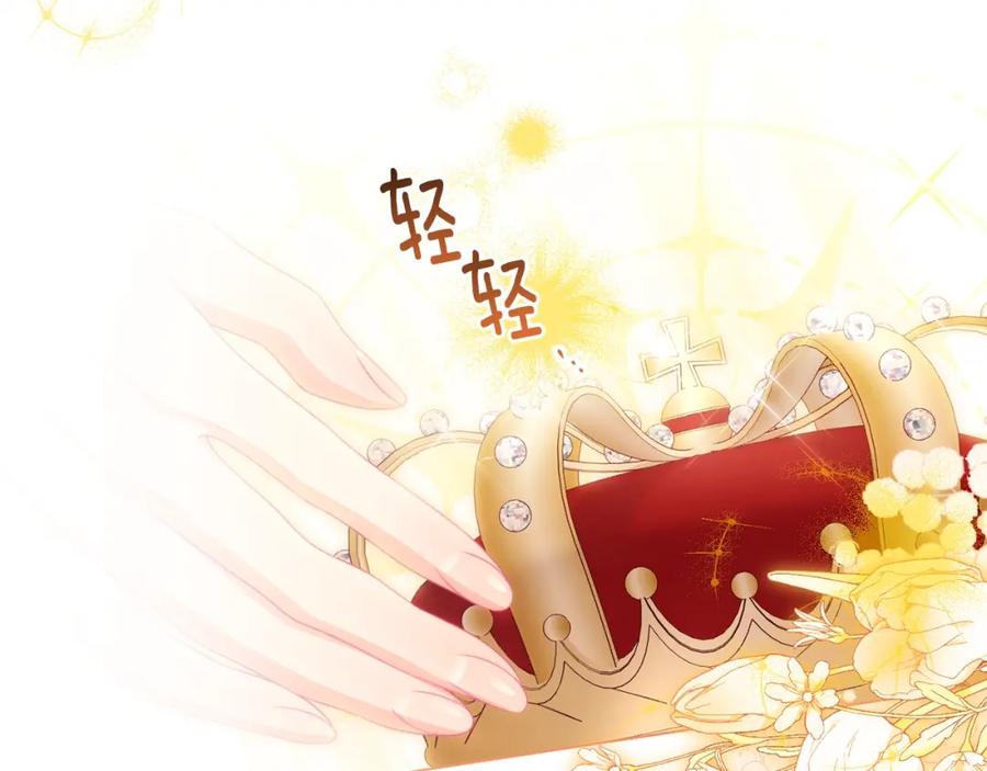 第214页