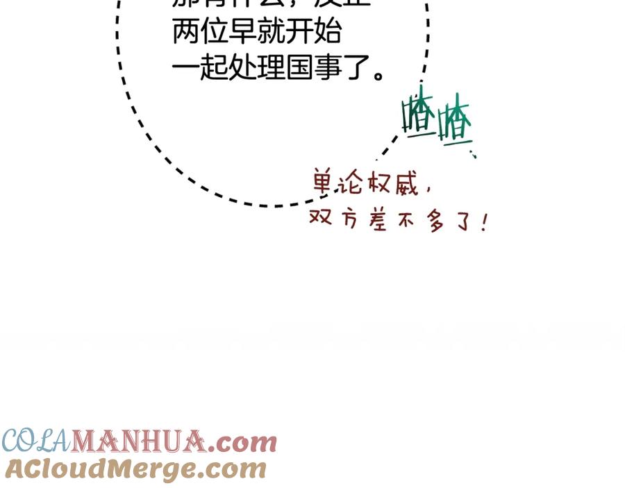 第282页