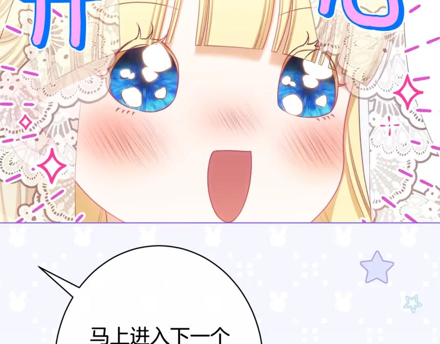 第286页