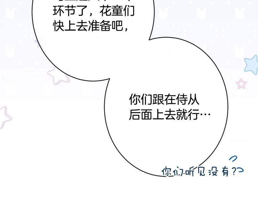 第288页