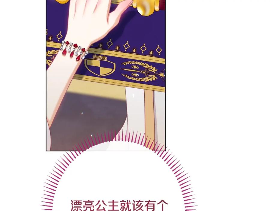 第294页