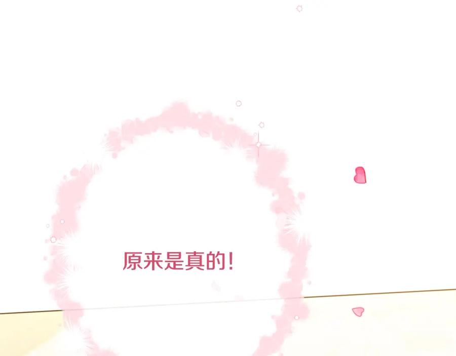 第304页