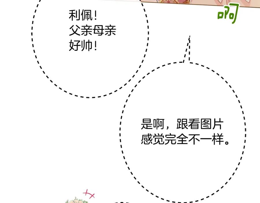 第324页