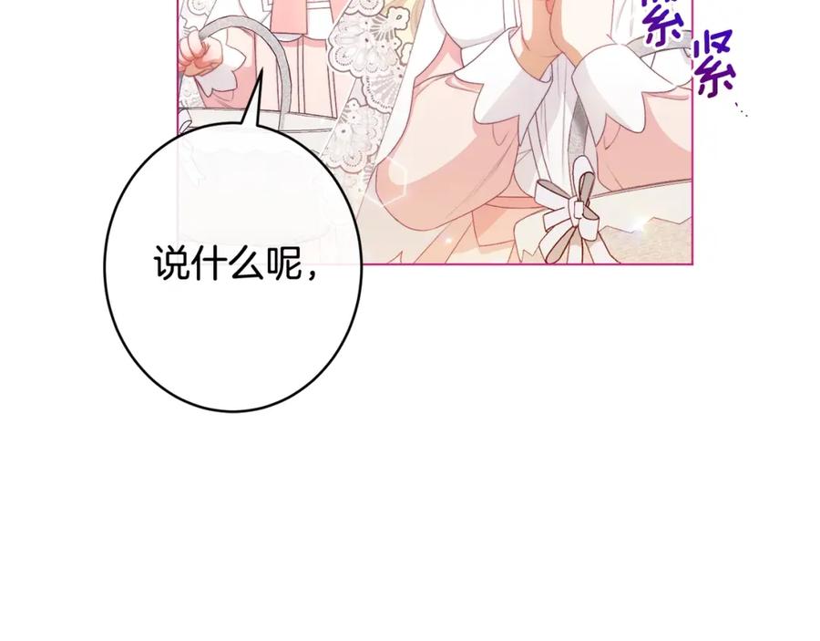 第332页