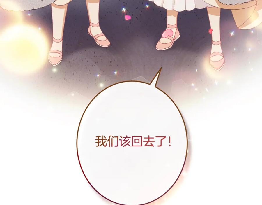 第364页