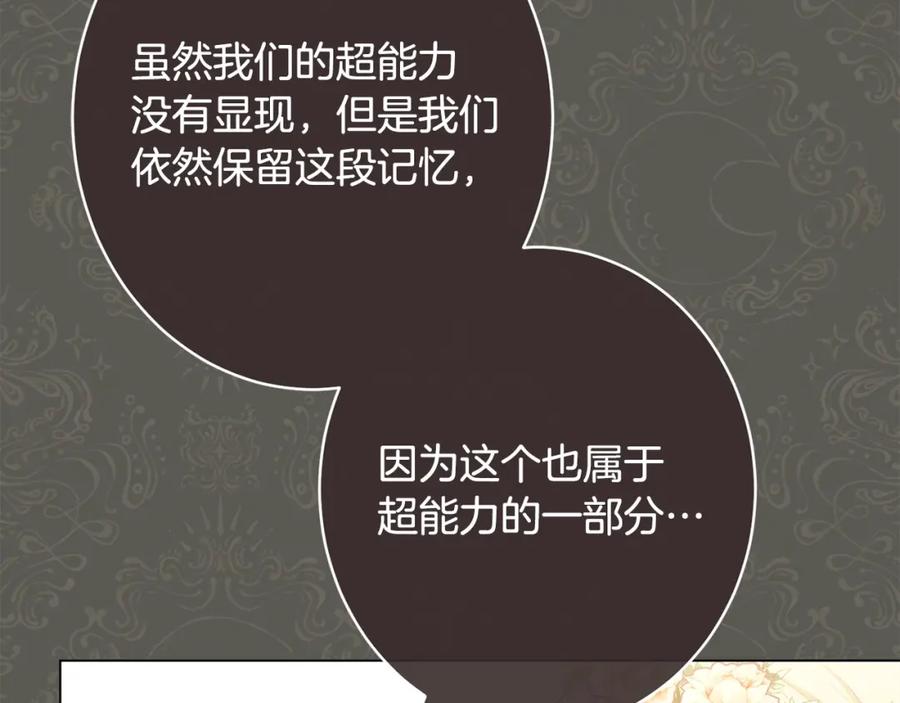 第382页
