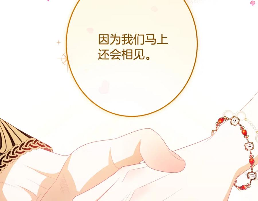 第422页