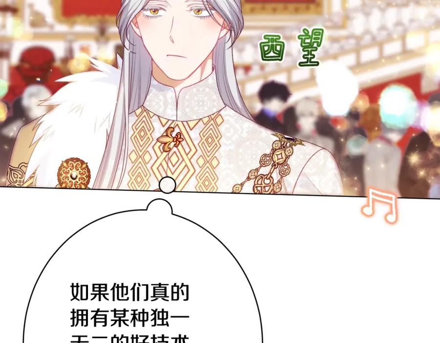 第452页