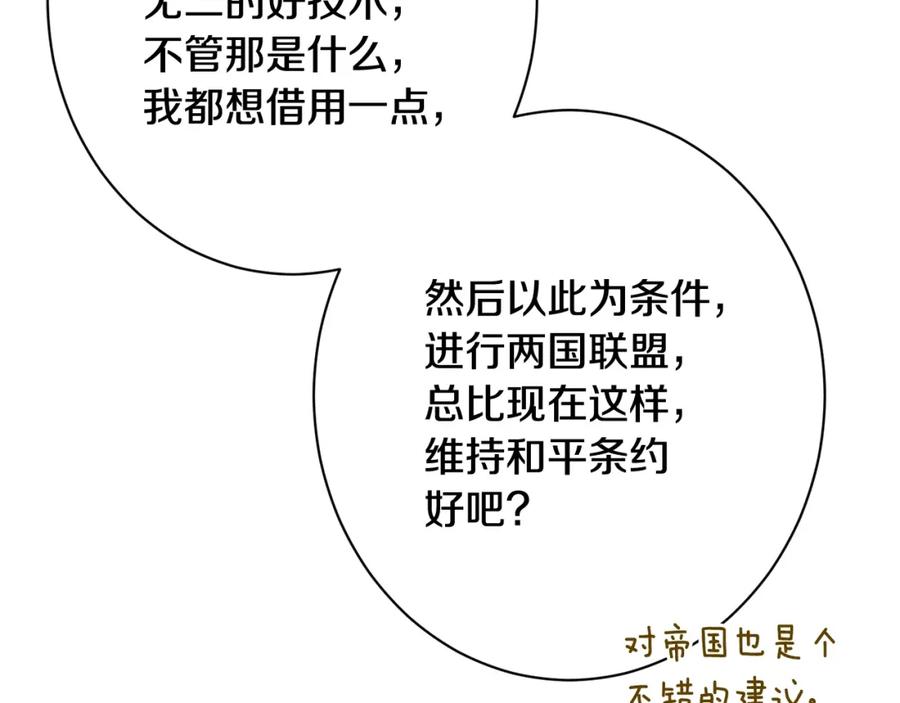 第454页