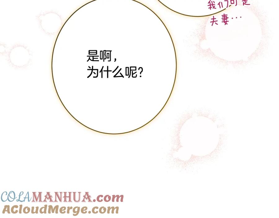 第474页