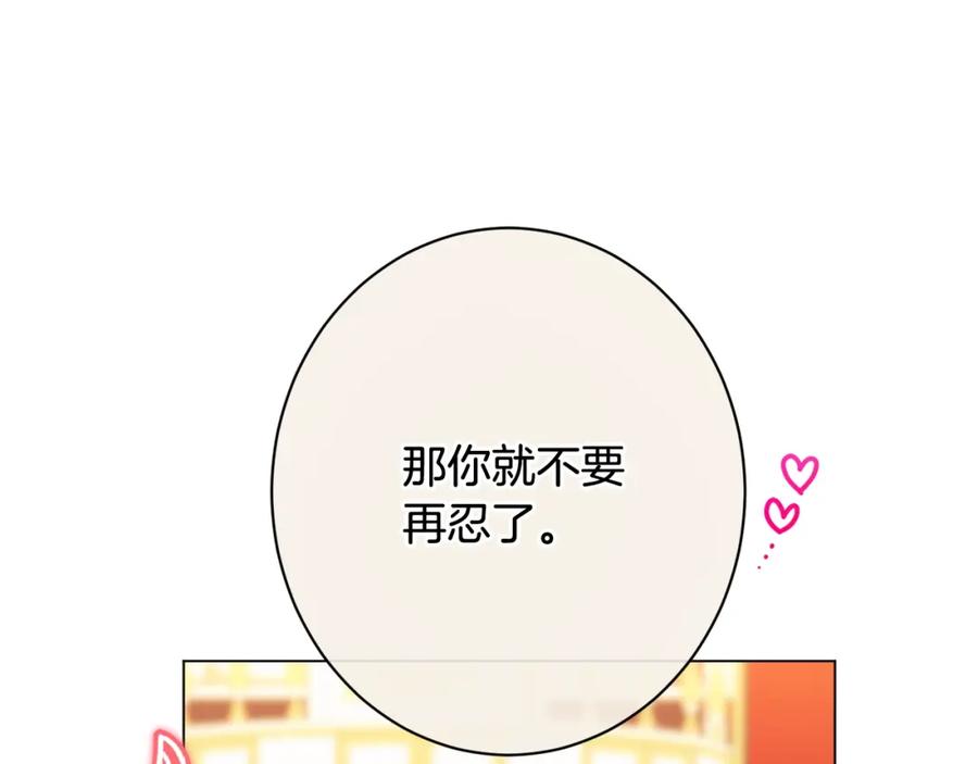 第478页