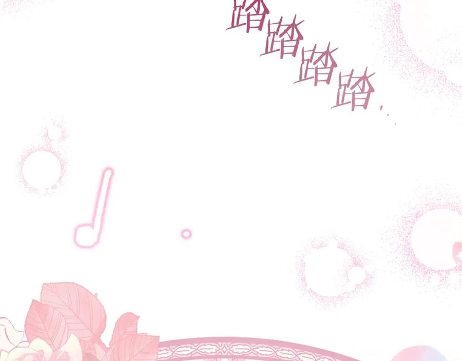 第486页
