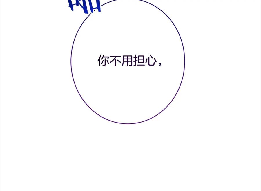 第220页