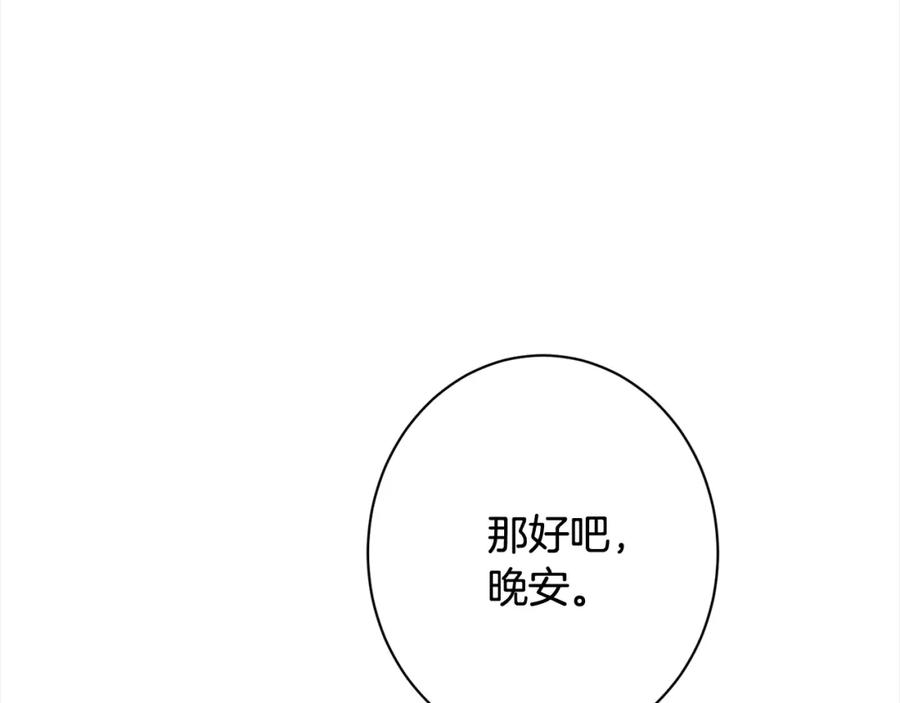第230页