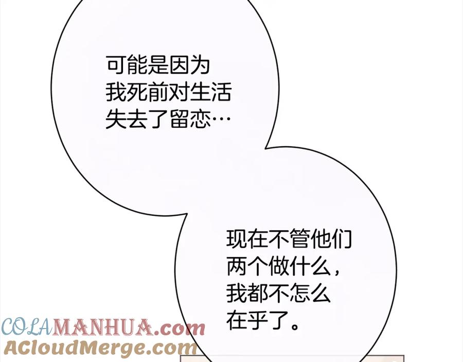 第248页