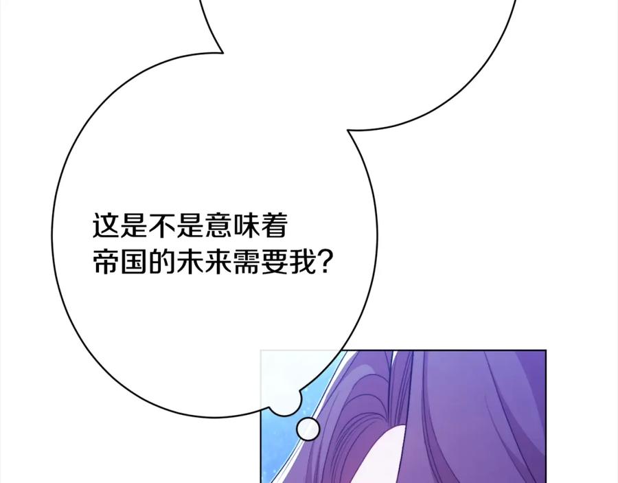 第262页