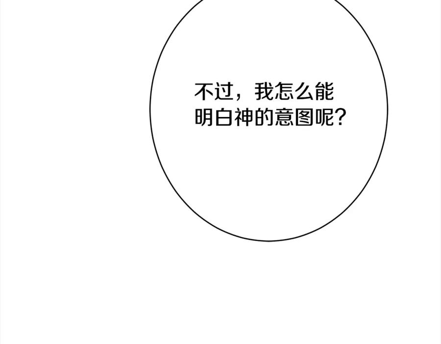 第266页