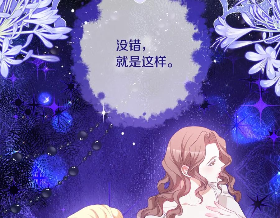 第276页
