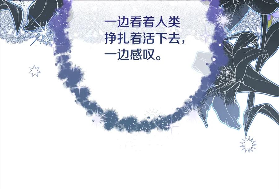 第286页