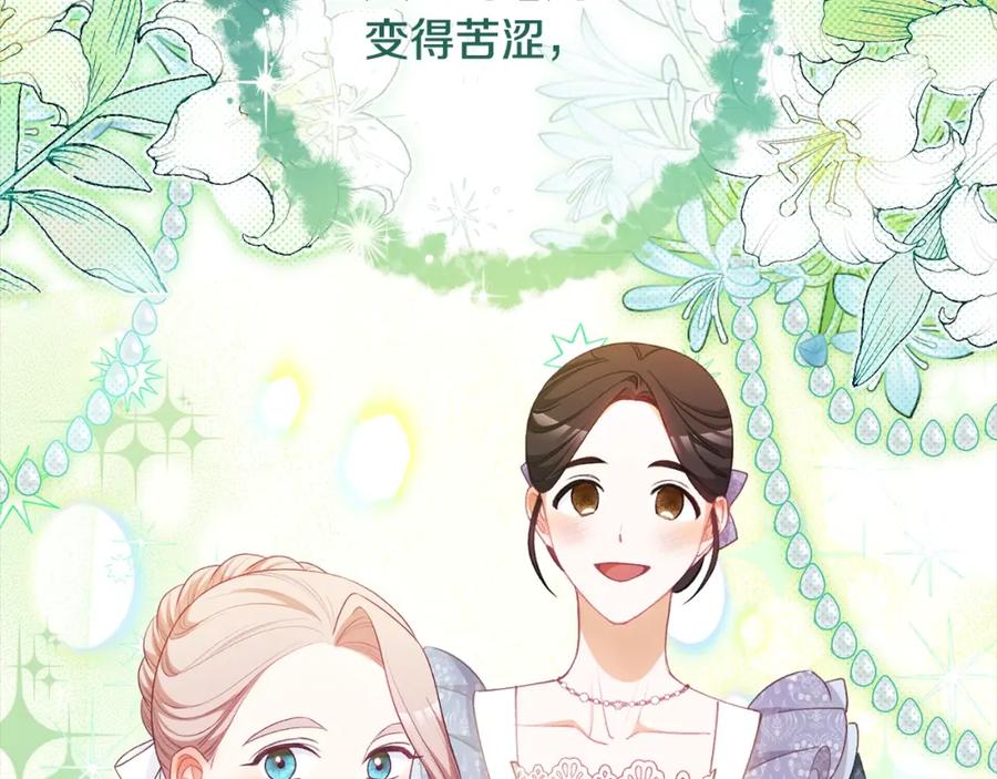 第290页