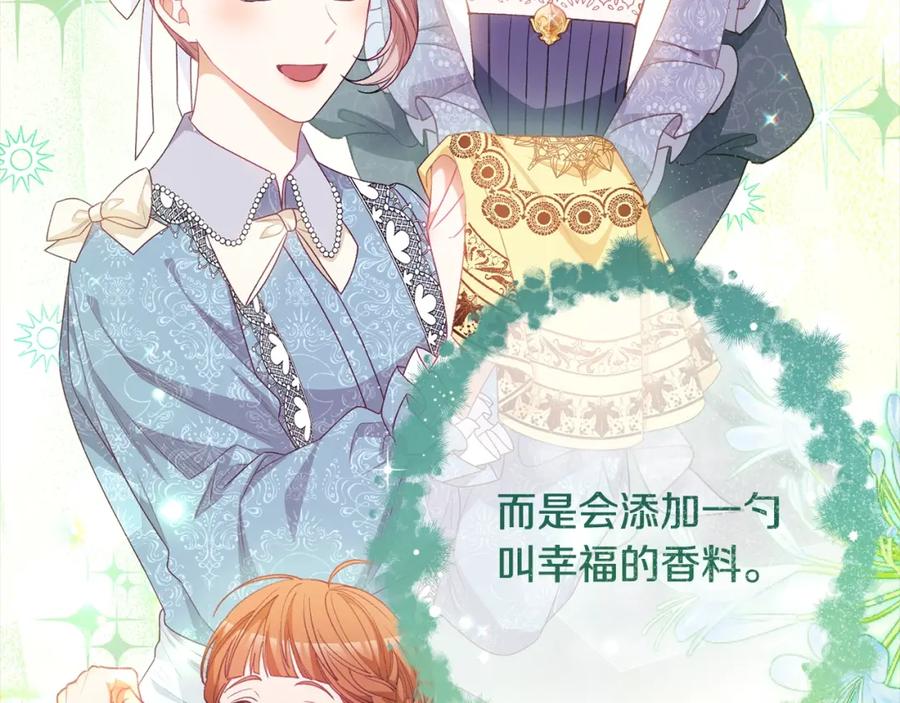 第292页