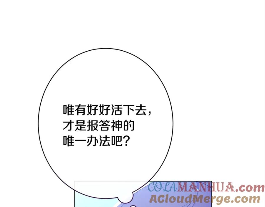 第304页