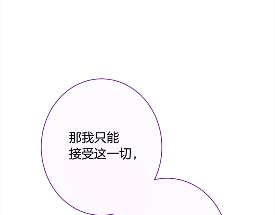 第316页