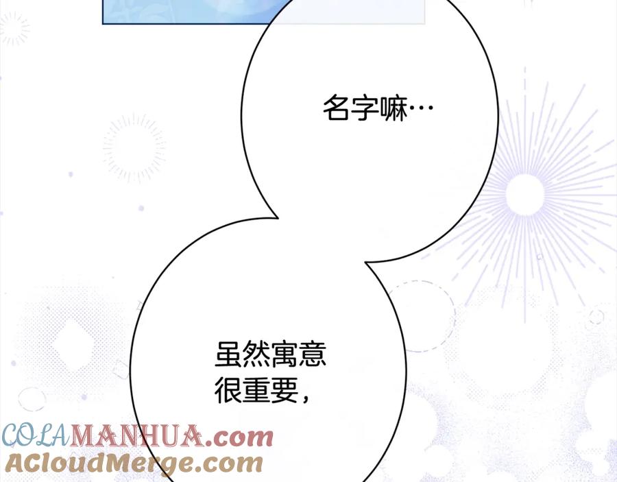 第328页