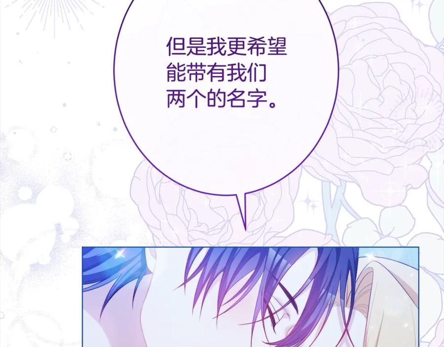 第332页