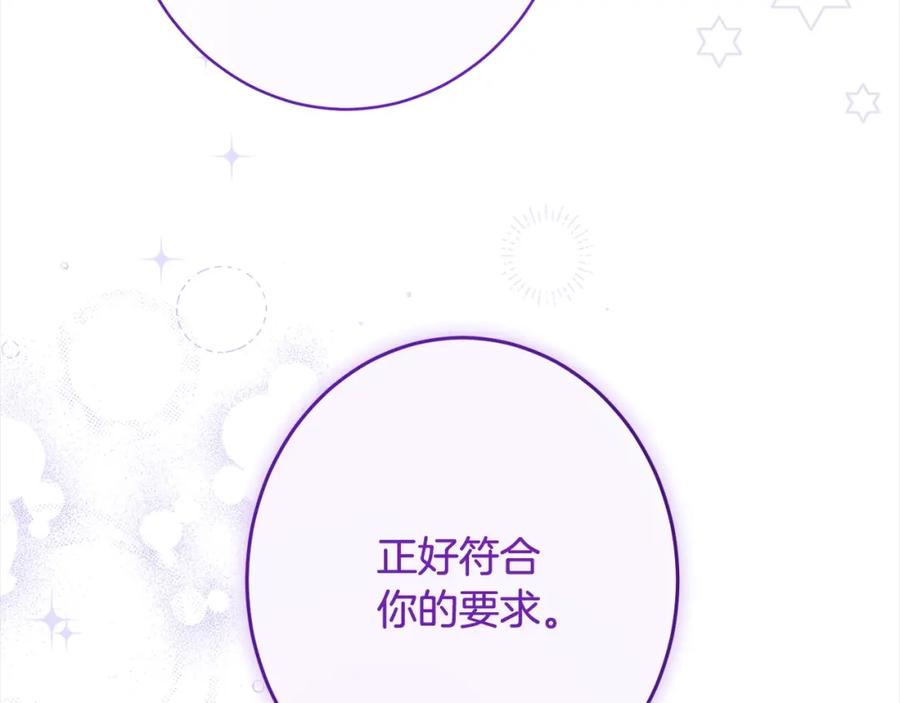第338页