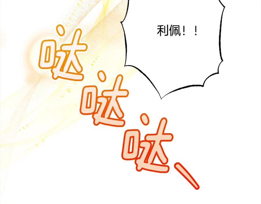 第346页