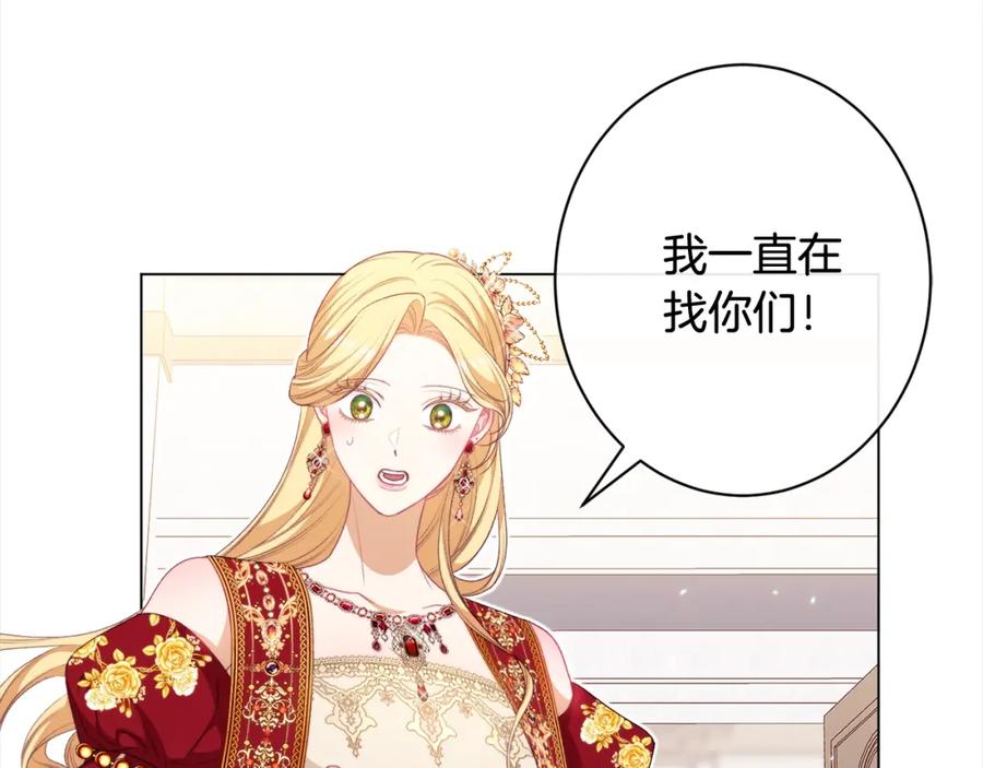 第348页